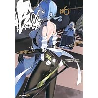 Amazon.co.jp: 夜桜四重奏~ヨザクラカルテット~(34) (シリウスKC